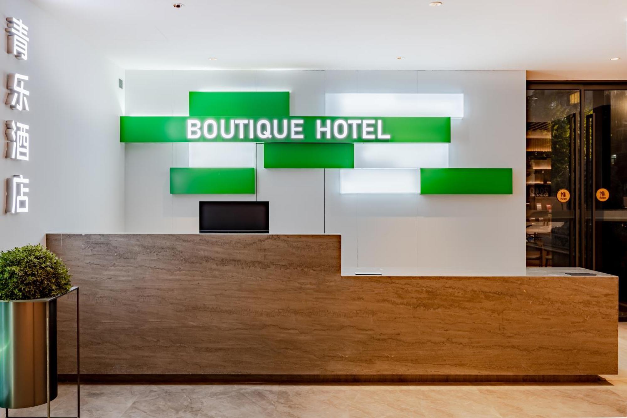 Boutique Hotel Shanghai Extérieur photo